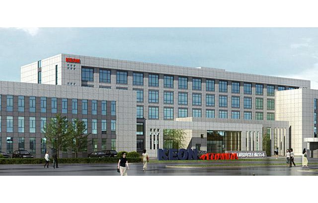 科恩集团企业宣传片 (8播放)