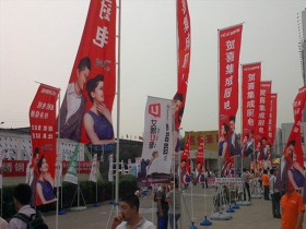 贺喜集成灶中原博览会品牌凸显