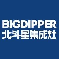 BigDipper/北斗星